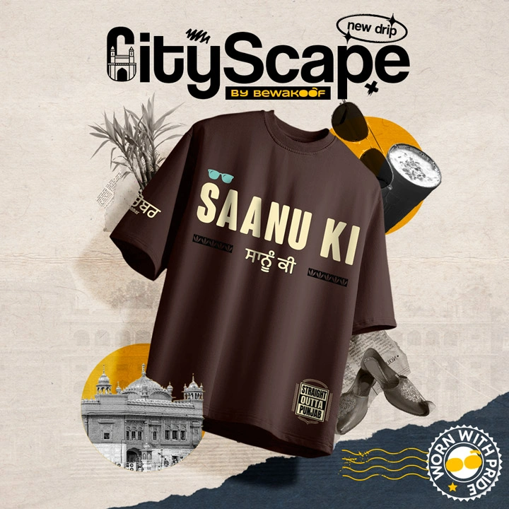 CityScape-1x1-Punjab-1746020457