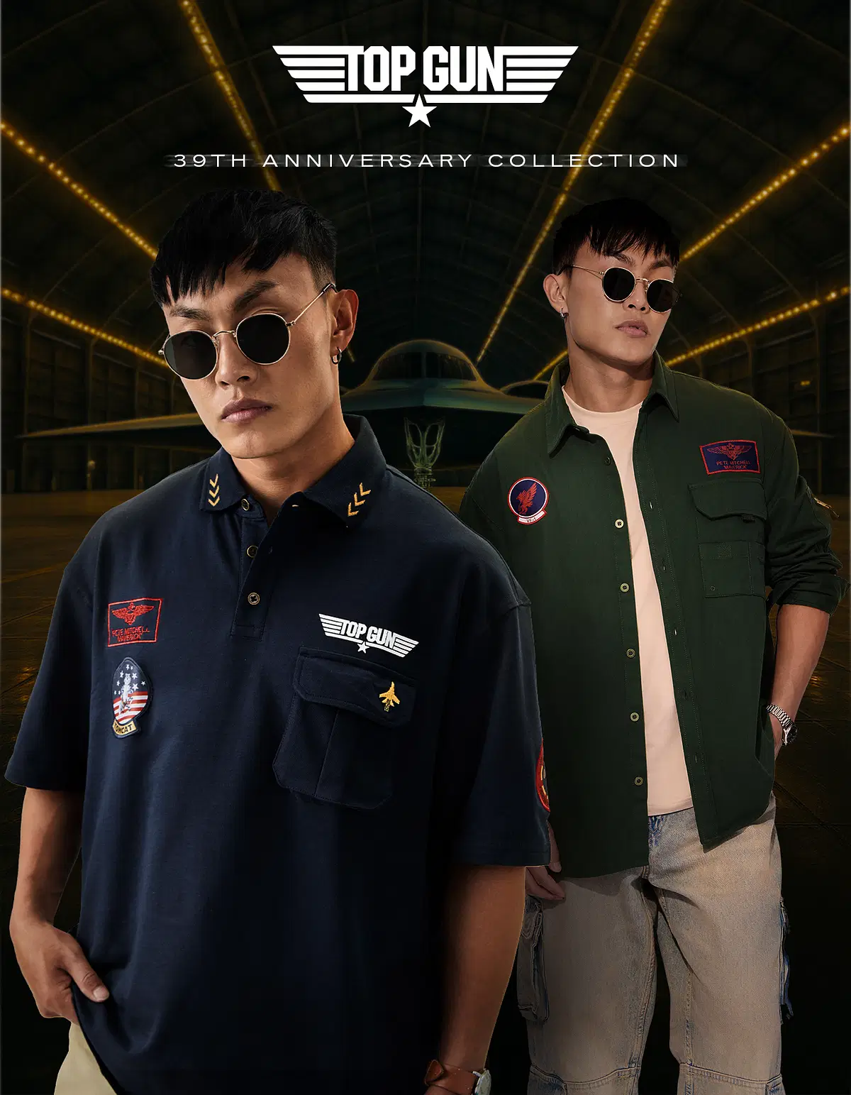top-gun-app-banner